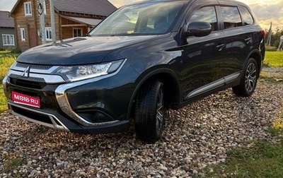 Mitsubishi Outlander III рестайлинг 3, 2019 год, 2 500 000 рублей, 1 фотография