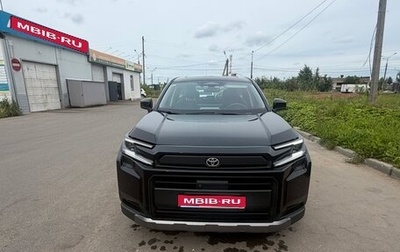 Toyota RAV4, 2026 год, 4 350 000 рублей, 1 фотография