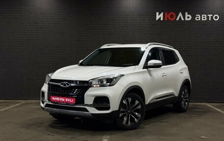 Chery Tiggo 4 I рестайлинг, 2020 год, 1 465 000 рублей, 1 фотография