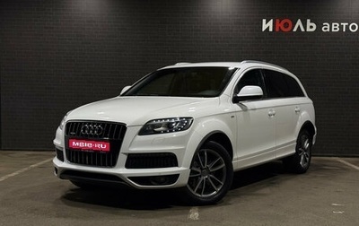 Audi Q7, 2011 год, 1 900 000 рублей, 1 фотография