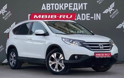 Honda CR-V IV, 2014 год, 1 795 000 рублей, 1 фотография
