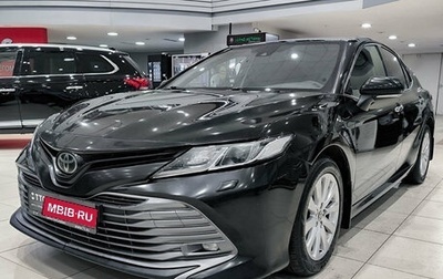 Toyota Camry, 2021 год, 2 100 000 рублей, 1 фотография