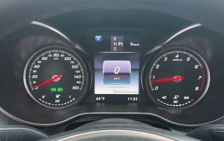 Mercedes-Benz C-Класс, 2017 год, 2 145 000 рублей, 16 фотография