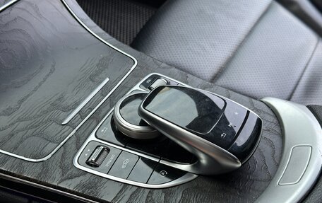 Mercedes-Benz C-Класс, 2017 год, 2 145 000 рублей, 22 фотография