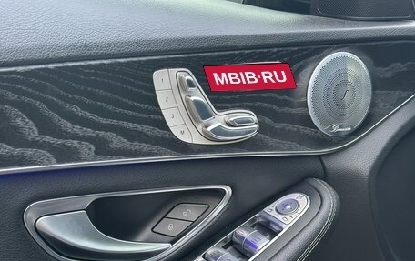 Mercedes-Benz C-Класс, 2017 год, 2 145 000 рублей, 20 фотография