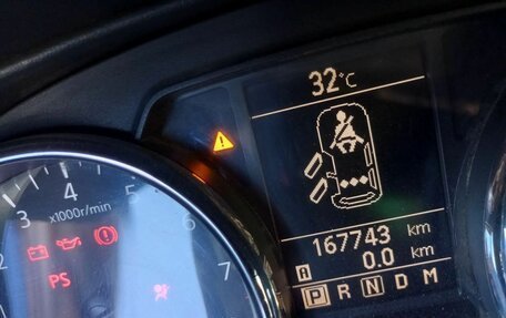 Nissan Qashqai, 2013 год, 1 100 000 рублей, 6 фотография
