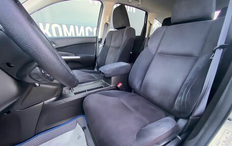Honda CR-V IV, 2014 год, 1 795 000 рублей, 10 фотография