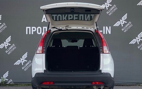 Honda CR-V IV, 2014 год, 1 795 000 рублей, 7 фотография