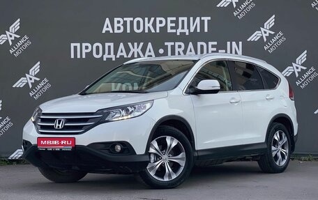 Honda CR-V IV, 2014 год, 1 795 000 рублей, 3 фотография