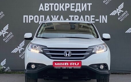 Honda CR-V IV, 2014 год, 1 795 000 рублей, 2 фотография