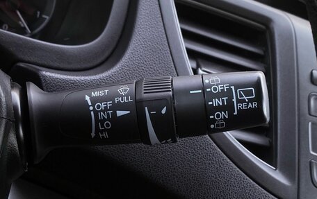 Honda CR-V IV, 2014 год, 1 795 000 рублей, 19 фотография