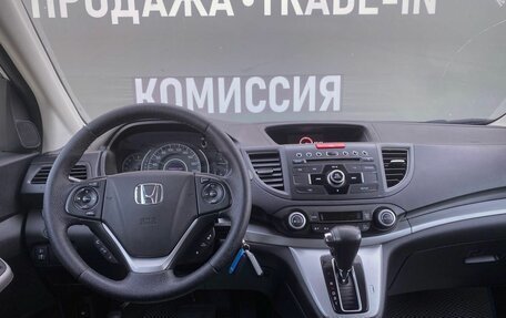 Honda CR-V IV, 2014 год, 1 795 000 рублей, 14 фотография