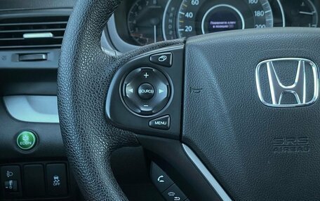 Honda CR-V IV, 2014 год, 1 795 000 рублей, 16 фотография