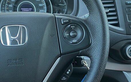 Honda CR-V IV, 2014 год, 1 795 000 рублей, 17 фотография
