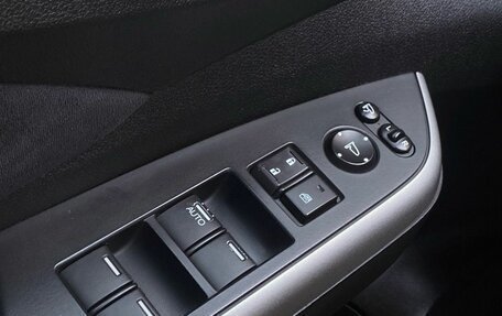 Honda CR-V IV, 2014 год, 1 795 000 рублей, 21 фотография