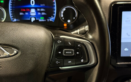Chery Tiggo 4 I рестайлинг, 2020 год, 1 465 000 рублей, 15 фотография