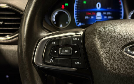 Chery Tiggo 4 I рестайлинг, 2020 год, 1 465 000 рублей, 14 фотография