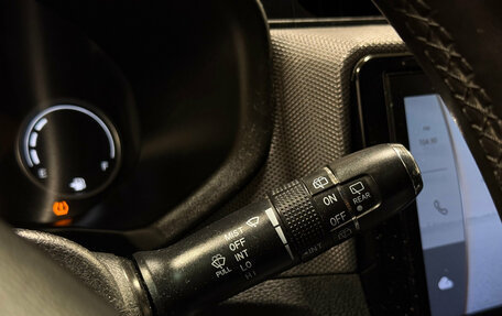 Chery Tiggo 4 I рестайлинг, 2020 год, 1 465 000 рублей, 17 фотография