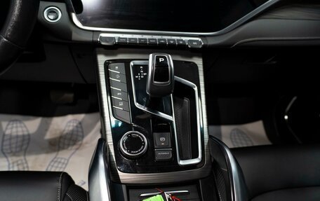 Geely Atlas, 2021 год, 1 899 000 рублей, 11 фотография