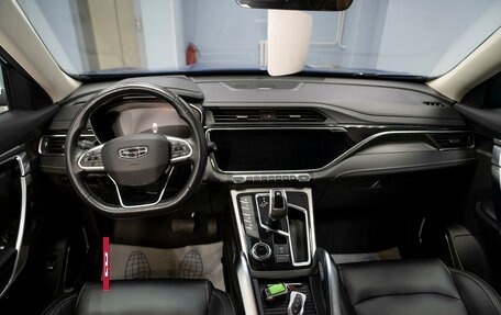 Geely Atlas, 2021 год, 1 899 000 рублей, 9 фотография