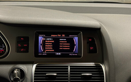 Audi Q7, 2011 год, 1 900 000 рублей, 17 фотография