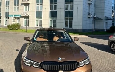 BMW 3 серия, 2019 год, 3 200 000 рублей, 1 фотография