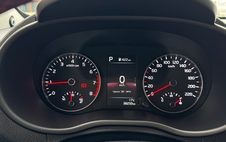 KIA Picanto III рестайлинг, 2022 год, 1 800 000 рублей, 12 фотография