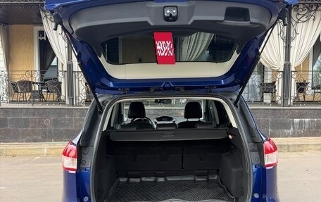 Ford Kuga III, 2015 год, 1 400 000 рублей, 10 фотография