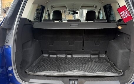 Ford Kuga III, 2015 год, 1 400 000 рублей, 18 фотография