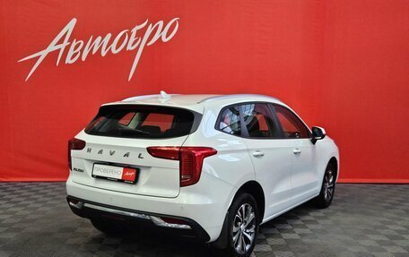 Haval Jolion, 2023 год, 1 799 000 рублей, 5 фотография