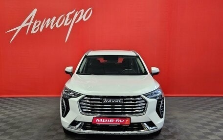 Haval Jolion, 2023 год, 1 799 000 рублей, 8 фотография