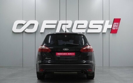 Ford Focus III, 2014 год, 949 000 рублей, 4 фотография
