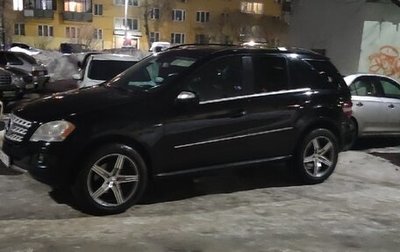 Mercedes-Benz M-Класс, 2008 год, 1 270 000 рублей, 1 фотография