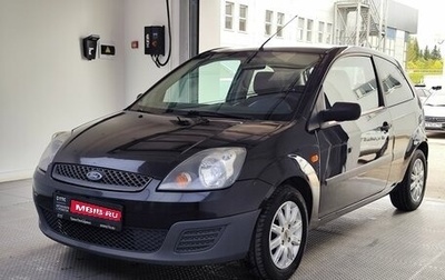 Ford Fiesta, 2007 год, 450 000 рублей, 1 фотография