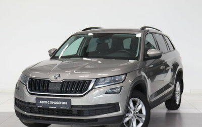 Skoda Kodiaq I, 2020 год, 2 714 000 рублей, 1 фотография