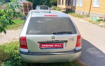 Skoda Octavia IV, 2004 год, 220 000 рублей, 1 фотография