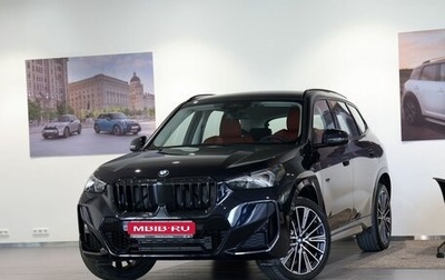 BMW X1, 2026 год, 5 950 000 рублей, 1 фотография