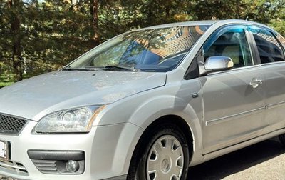 Ford Focus II рестайлинг, 2008 год, 500 000 рублей, 1 фотография