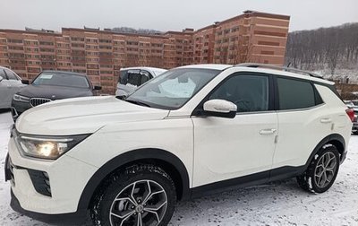 SsangYong Korando, 2021 год, 2 100 000 рублей, 1 фотография