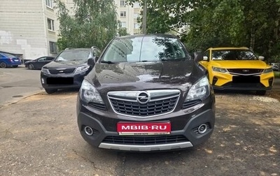 Opel Mokka I, 2014 год, 1 200 000 рублей, 1 фотография
