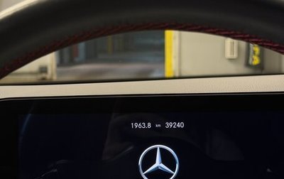 Mercedes-Benz CLA, 2021 год, 3 495 000 рублей, 1 фотография
