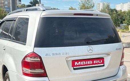 Mercedes-Benz GL-Класс, 2008 год, 1 200 000 рублей, 4 фотография