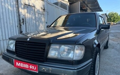 Mercedes-Benz W124, 1990 год, 600 000 рублей, 1 фотография