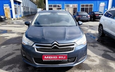 Citroen C4 II рестайлинг, 2013 год, 610 000 рублей, 1 фотография