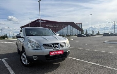 Nissan Qashqai, 2009 год, 800 000 рублей, 1 фотография