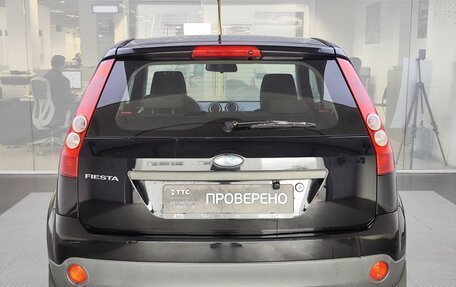 Ford Fiesta, 2007 год, 450 000 рублей, 7 фотография
