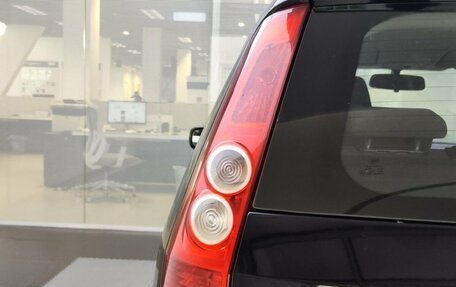 Ford Fiesta, 2007 год, 450 000 рублей, 12 фотография
