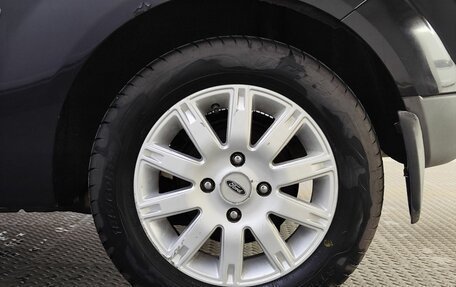 Ford Fiesta, 2007 год, 450 000 рублей, 22 фотография