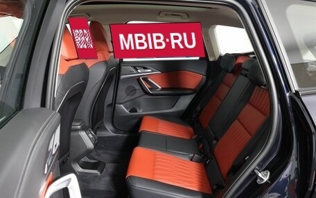 BMW X1, 2026 год, 5 950 000 рублей, 13 фотография