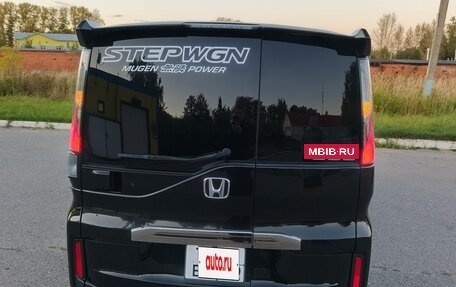 Honda Stepwgn IV, 2018 год, 1 980 000 рублей, 4 фотография